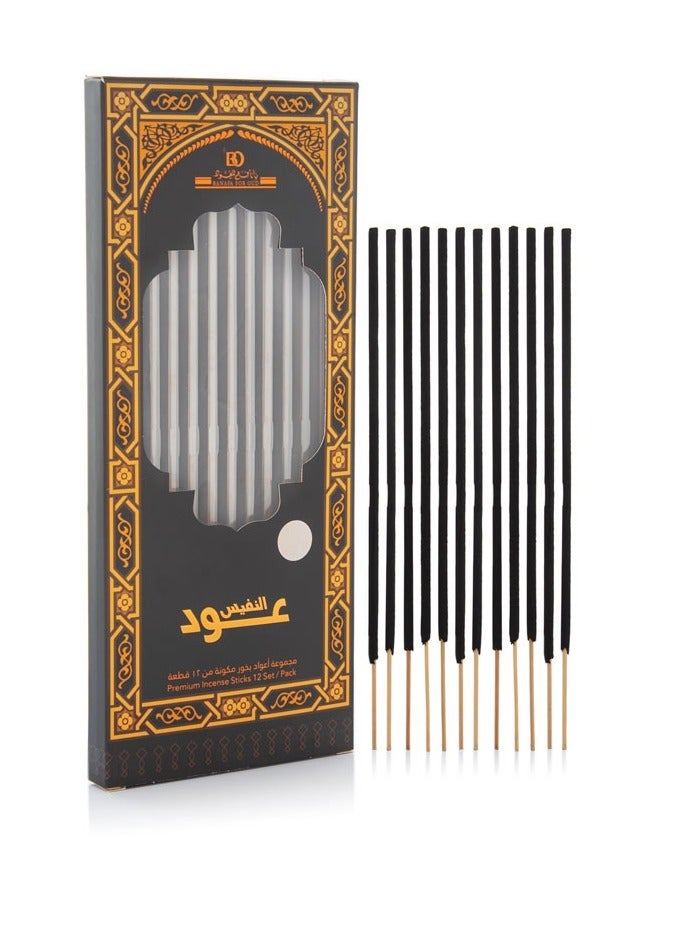 بانافع بخور ند عود النفيس – 12 قطعة - Image 1